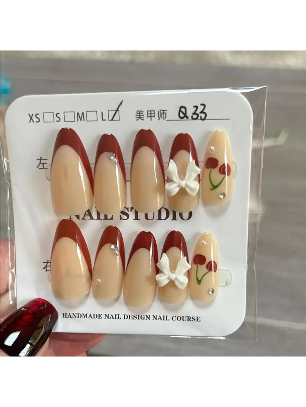 Red and Cream Nail Art Set